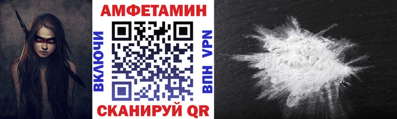 АМФ Premium Сокол