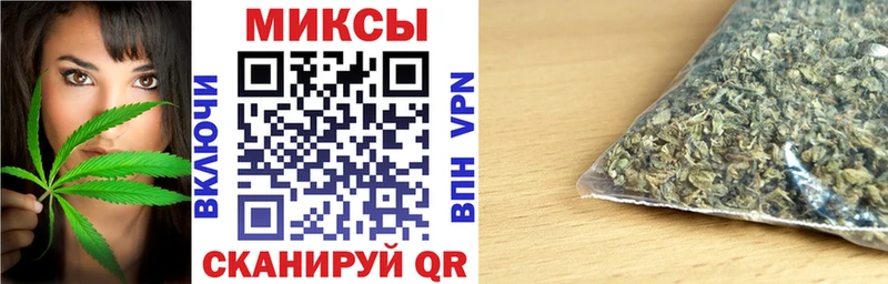 Бутират BDO  Сокол 