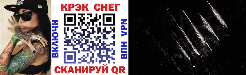 COCAIN 98% Сокол