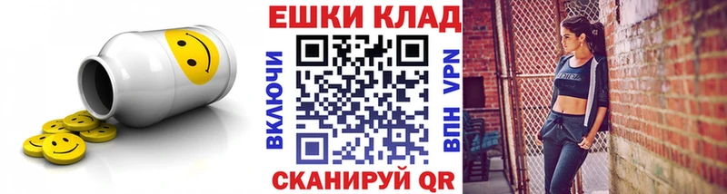 цена   Сокол  Экстази TESLA 