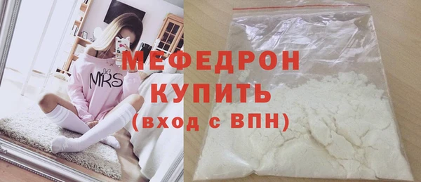 apvp Ростов