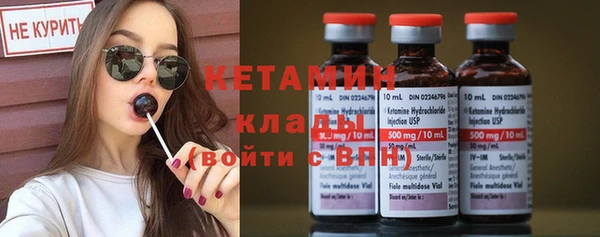 spice Россошь