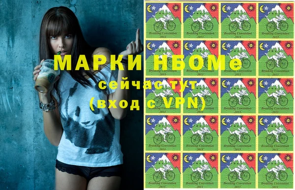 MESCALINE Ижевск