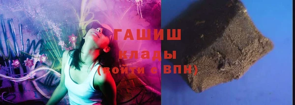 хмурый Барнаул