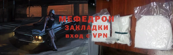 apvp Ростов