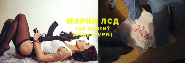 прущая мука Сафоново