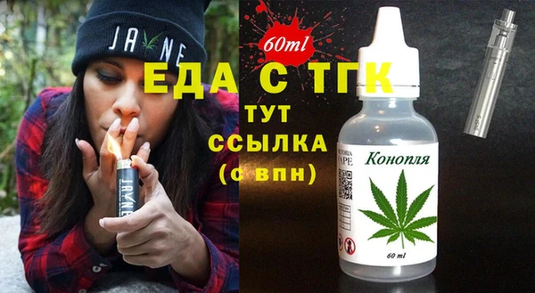 apvp Ростов