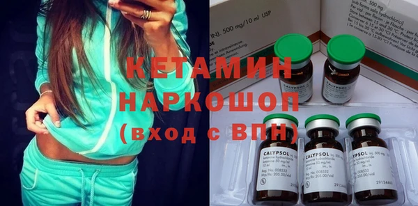 не бодяженный Приозерск