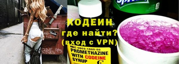 spice Россошь