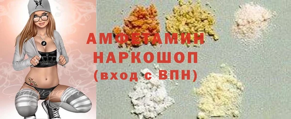 apvp Ростов