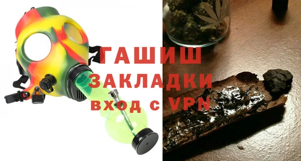 apvp Ростов