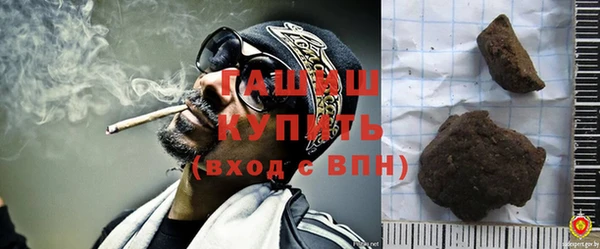 spice Россошь