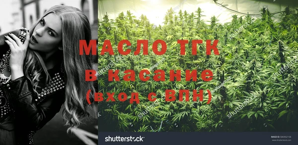 mix Ленинск