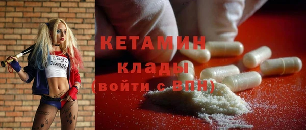 мдпв Ленск
