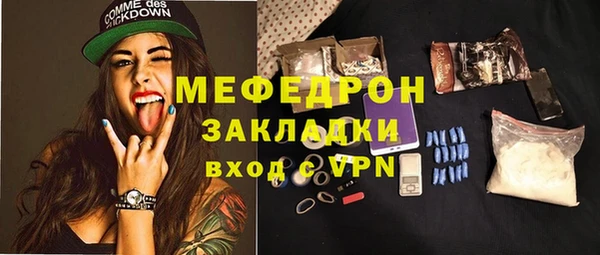apvp Ростов