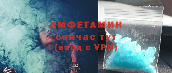 apvp Ростов