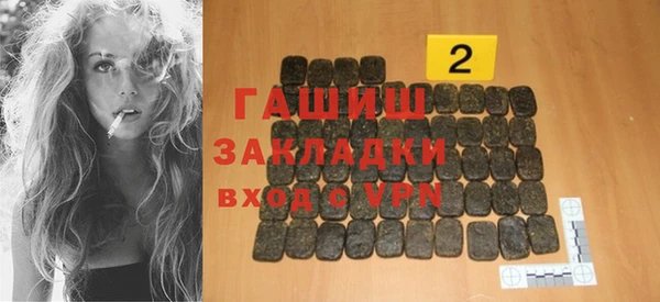 spice Россошь