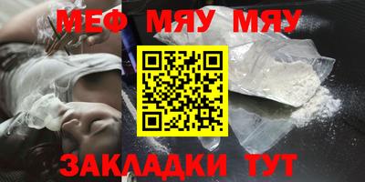 MDMA Кингисепп