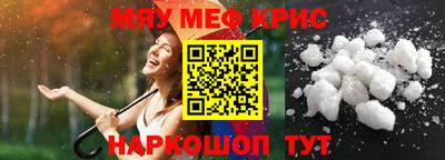 каннабис Кимры