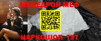 MDMA Кингисепп