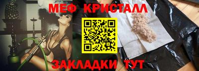 MDMA Кингисепп