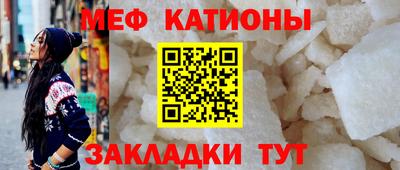 каннабис Кимры