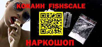 каннабис Кимры