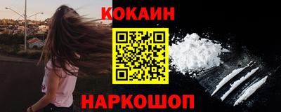каннабис Кимры