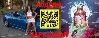 MDMA Кингисепп