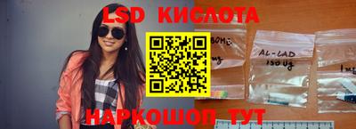 меф VHQ Кинель