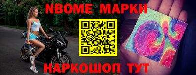MDMA Кингисепп