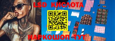 меф VHQ Кинель