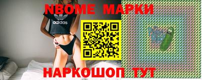 каннабис Кимры