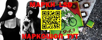 MDMA Кингисепп