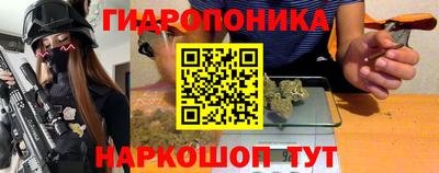 каннабис Кимры