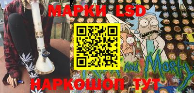 меф VHQ Кинель