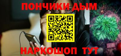 меф VHQ Кинель