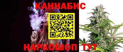 каннабис Кимры