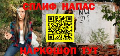 каннабис Кимры