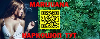 каннабис Кимры