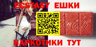 каннабис Кимры