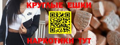 MDMA Кингисепп
