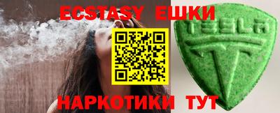 каннабис Кимры