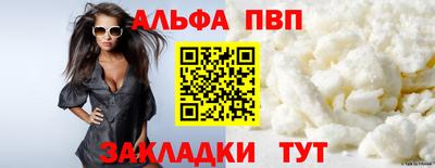 MDMA Кингисепп