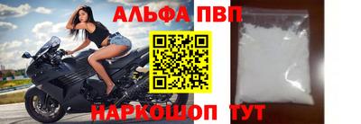 MDMA Кингисепп