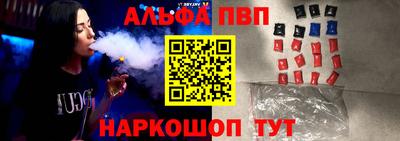 MDMA Кингисепп