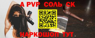 MDMA Кингисепп