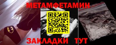 MDMA Кингисепп