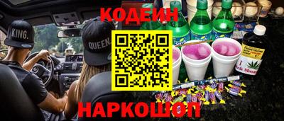 каннабис Кимры