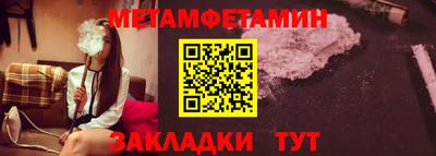 MDMA Кингисепп